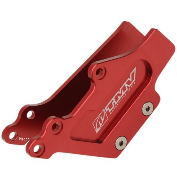 【セール特価】 チェーンガイド 05年-07年 CRF、CR アルミ 赤