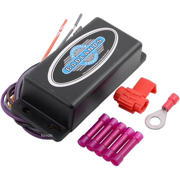 ウインカー オートキャンセラー機能 汎用