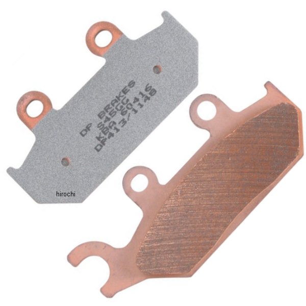 ブレーキパッド フロント 90年-95年 XT600 (Pro MX シンタード)