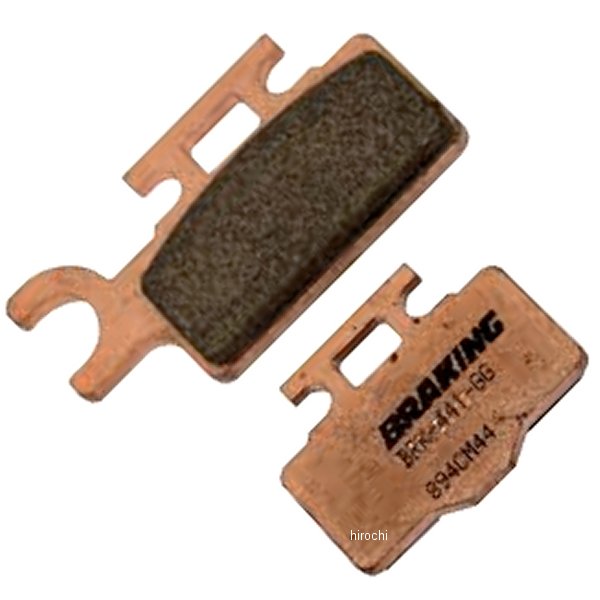 ブレーキパッド フロント 00年以降 RM65、KX65 (シンタード)