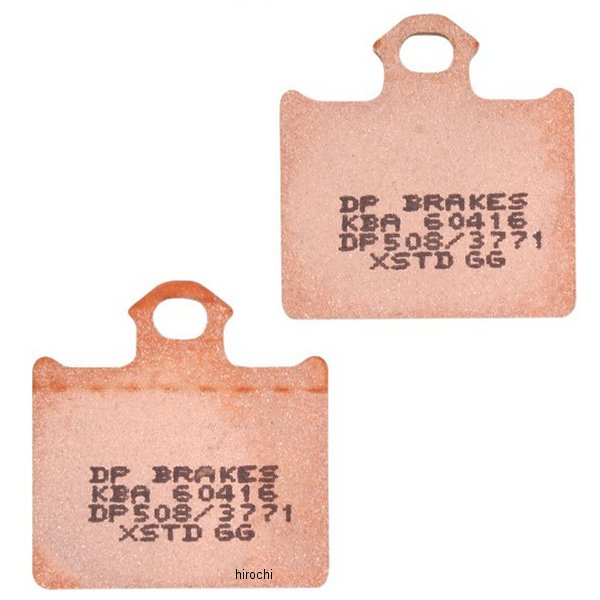 ブレーキパッド リア 11年以降 KTM 85SX、TC85 (オーガニック)