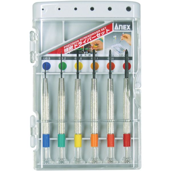 アネックス　精密ドライバーセット　プラス・マイナス６本組