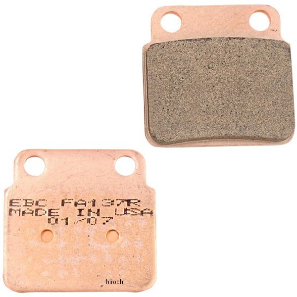 ブレーキバッド リア R-シンタード 137 87年-08年 スズキ、アークティックキャット