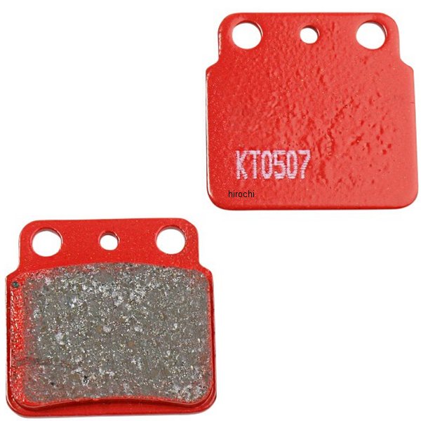 ブレーキバッド リア X-カーボン 137 88年-08年 スズキ、アークティックキャット