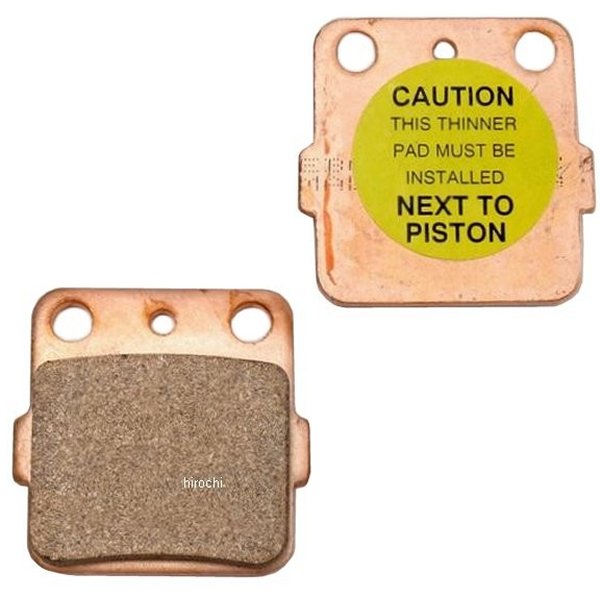 ブレーキパッド リア 82年-85年 ATC250R、ATC200X (R-シンタード)