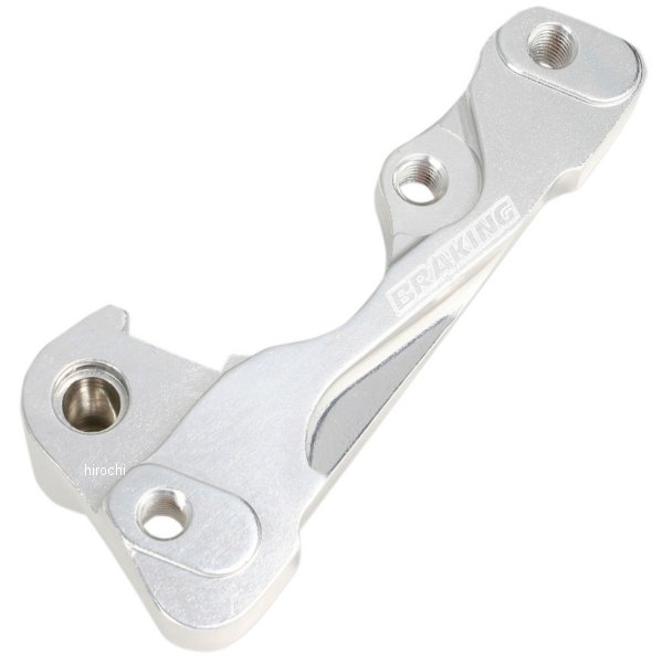 キャリパー ブラケット 直径260mm用 01年-08年 YZF、YZ、WRF アルミ