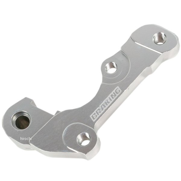 キャリパー ブラケット S3、オーバーサイズ用 04年-08年 CRF、CR アルミ