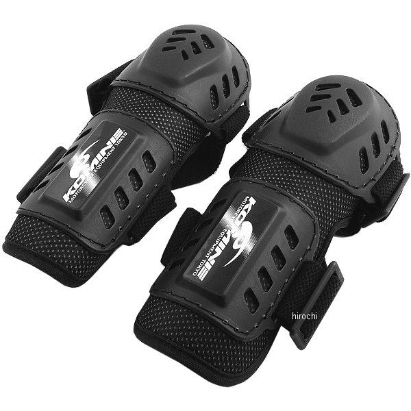 SK-463 オフエルボープロテクター(肘) ブラック キッズサイズ