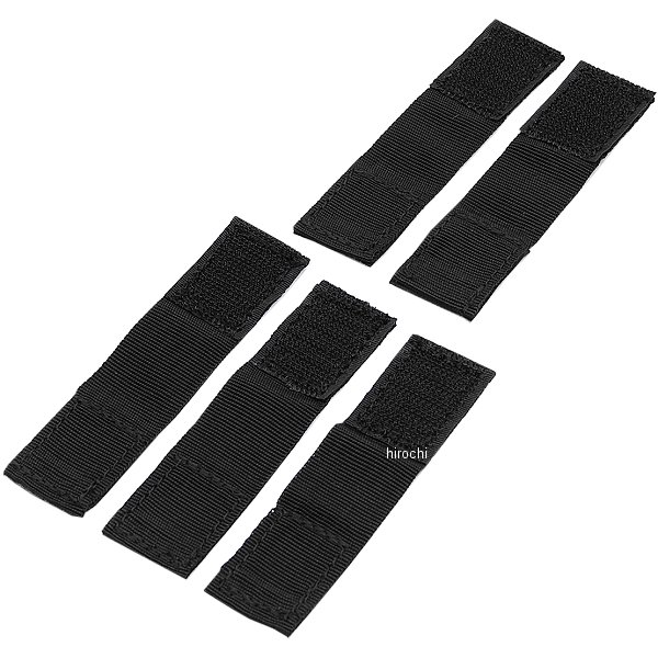 MP-295  ベルト止めストッパー 黒 5ヶ入り