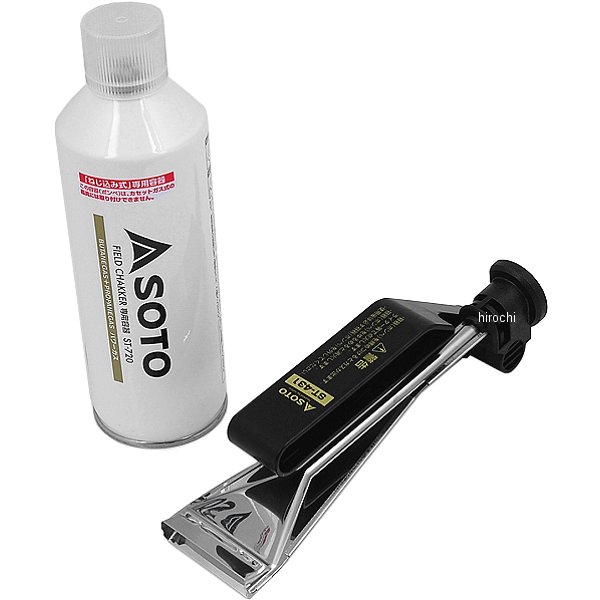 1.65kw バーナー(カセットガス式)