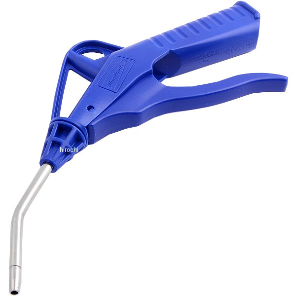 ブルーポイント ピストルグリップ ブローガン 長さ 10-1/4インチ