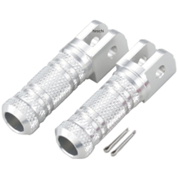 ステップバー 15年-16年 YZF-R3/YZF-R25 MT-03/MT-25 銀 アルミ