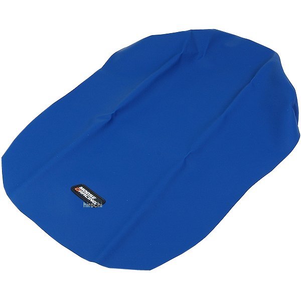 シートカバー 90年-99年 DR350、DR250 青