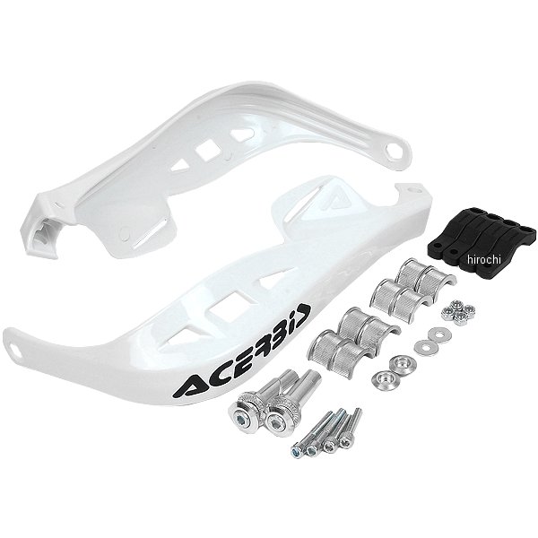 Rally Profile ハンドガード ユニバーサルマウント付き 白