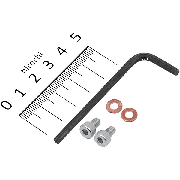 ガードナーウェスコット ドレインプラグ フォーク用 35mm アレンヘッド 45790-80