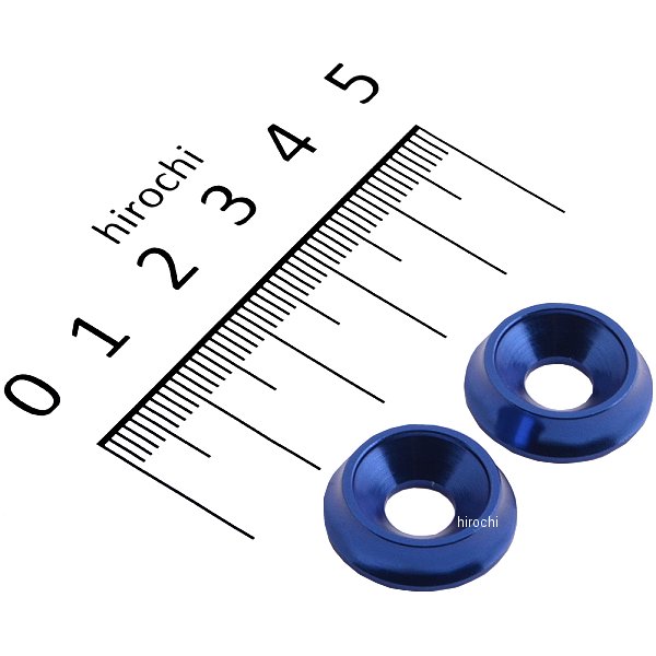 テーパーボルトホルダー 2個入り 青