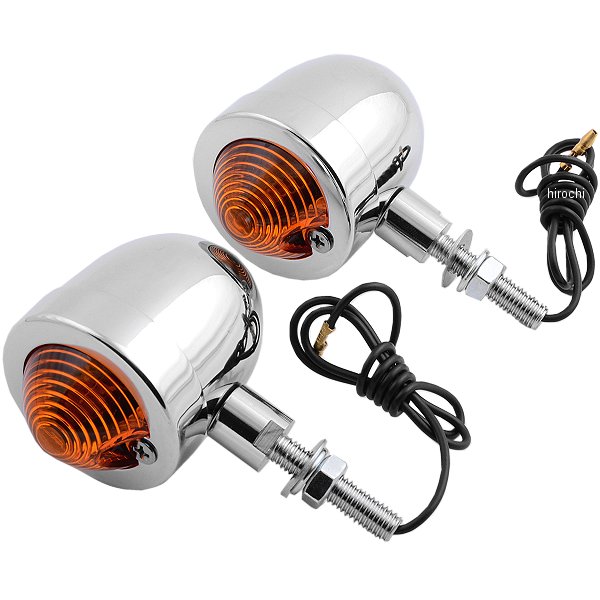 ウインカーランプ バネットスモール クローム/アンバー 左右ペア