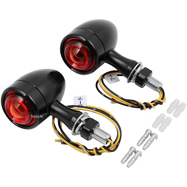 ウインカーランプ スターマインB5 黒アルマイト/アンバー (左右ペア)