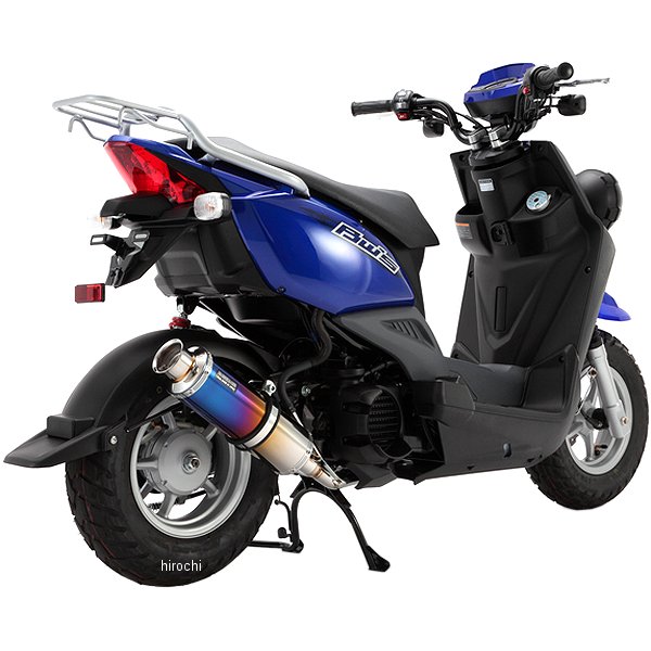 フルエキゾースト SS300SP 12年-15年 BWS チタン