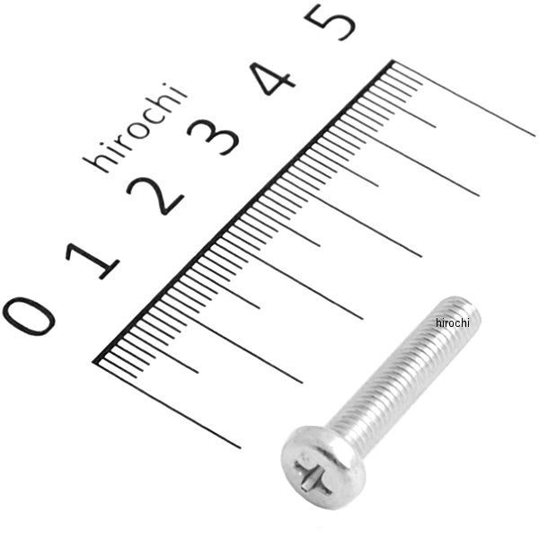 スーパーカブ スクリュー パン5×25 93516-05025-0G