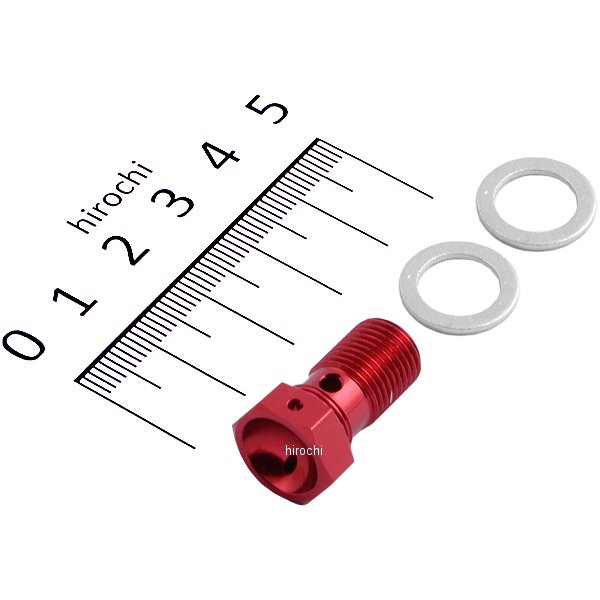 バンジョーボルト シングル P1.00 brembo対応 赤