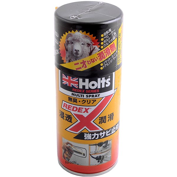 REDEXマルチスプレー 320ml