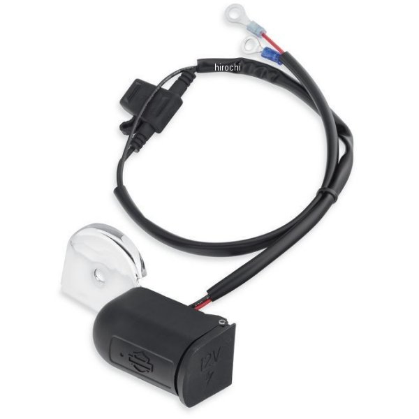 補助パワーポート/ホーンマウント 69201136