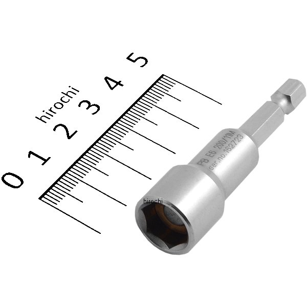 スイスツールズ  Swiss Tools ソケットビット(マグネット付)