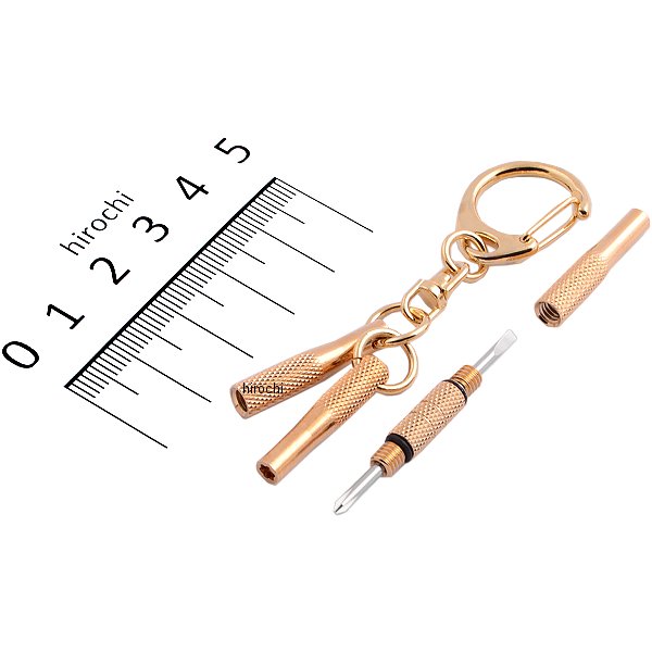 キーホルダー付メガネ用精密ドライバー