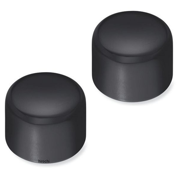 リアドッキングハードウェアカバーキット 黒 ショート 48221-10