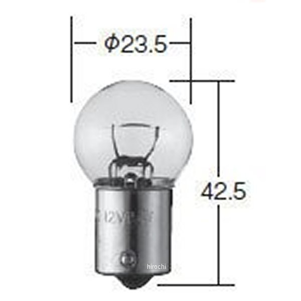 回転灯用白熱バルブ G23 12V15W 10個入り