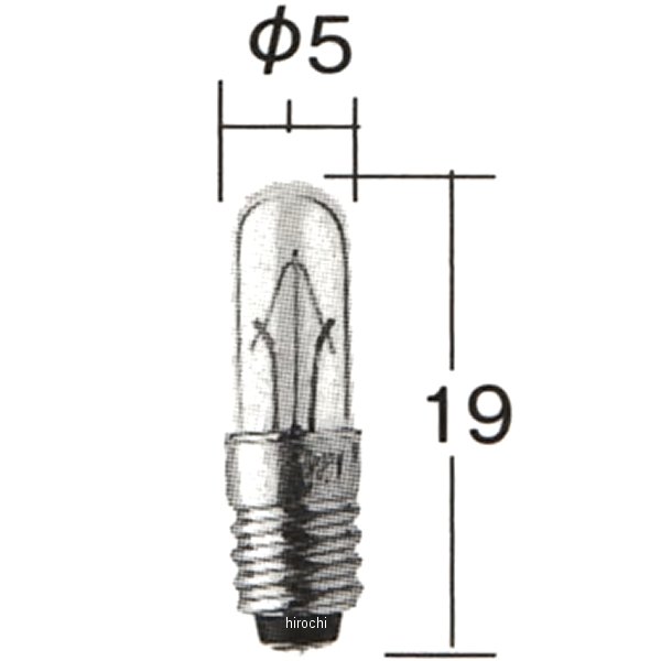 白熱バルブ T5 12V0.15A エジソンベース 10個入り