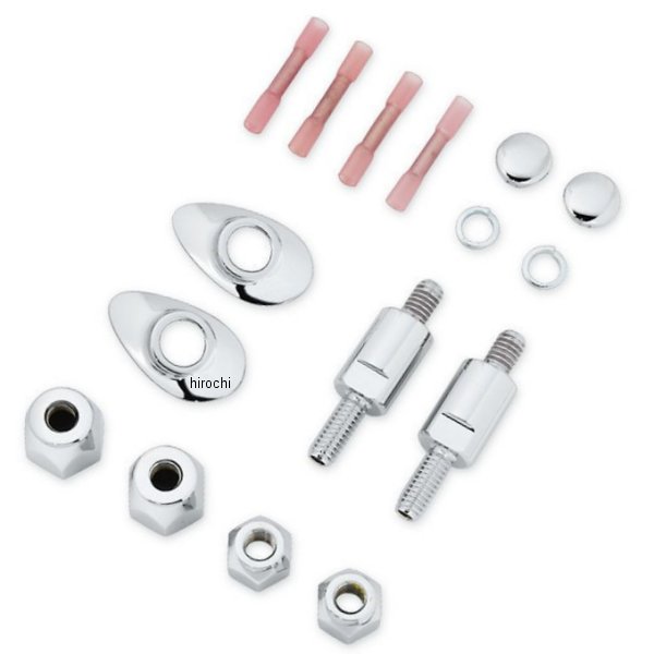 ウインカー移設キット 03年以降 FXST クローム 53959-06