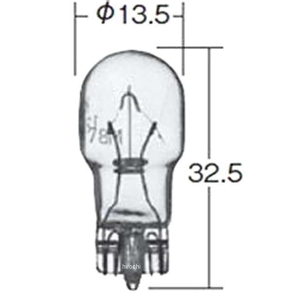 白熱バルブ T13 12V10W ウェッジ 10個入り