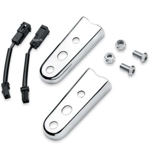 リア ウインカー移設キット クローム 69857-07