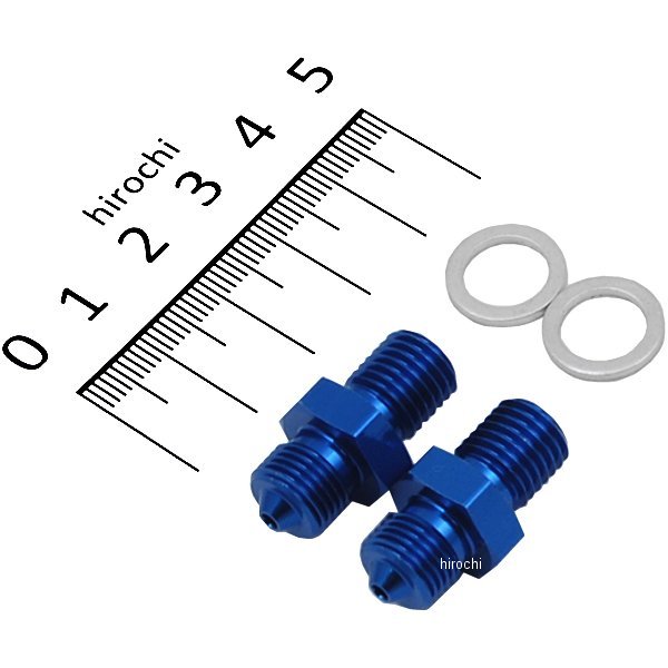 スリムラインホース用 アダプターセット M10×1.25 汎用