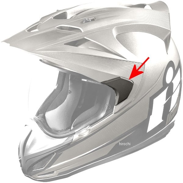 サイドプレート Variant用 ダブルStack 黒