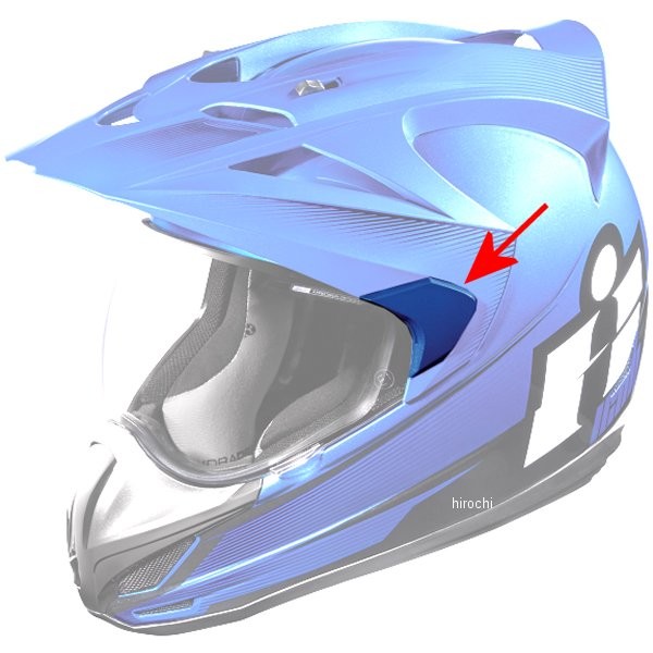 サイドプレート Variant用 ダブルStack 青