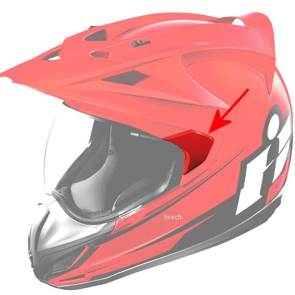 サイドプレート Variant用 ダブルStack 赤