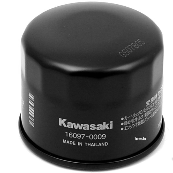 フィルタアッシ オイル 16097-0009
