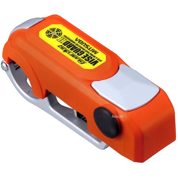 二輪車用 アラーム ガードッグ・バイスガード2 オレンジ