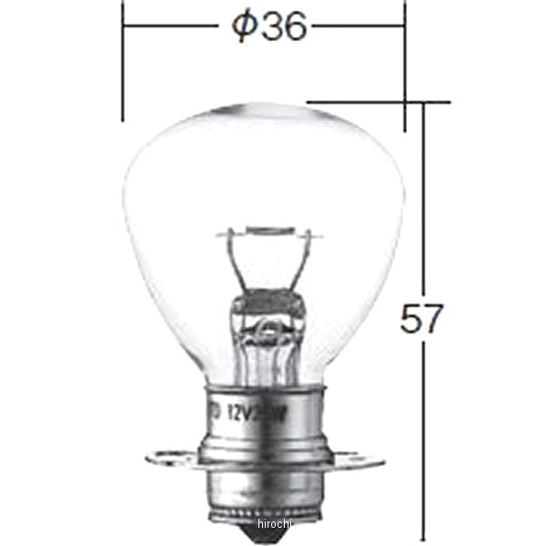 白熱バルブ RP35 12V35W ツバ付シングル 10個入り