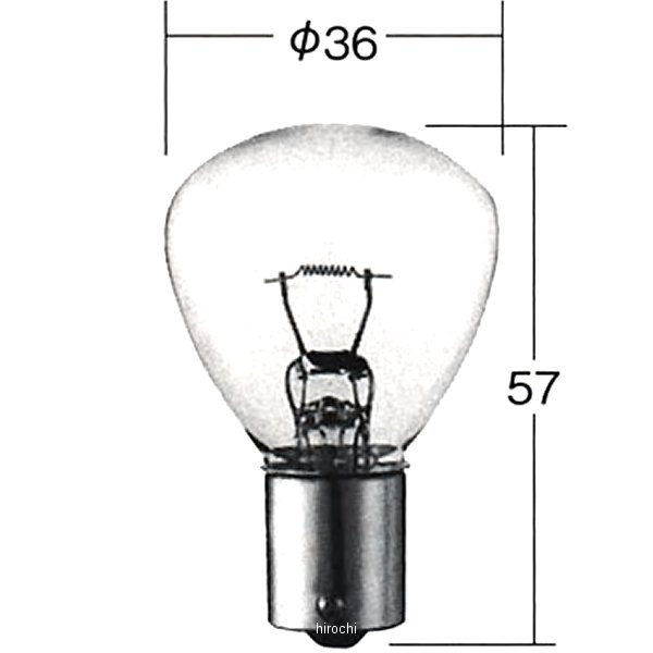 白熱バルブ RP35 12V35W ツバ無シングル 10個入り