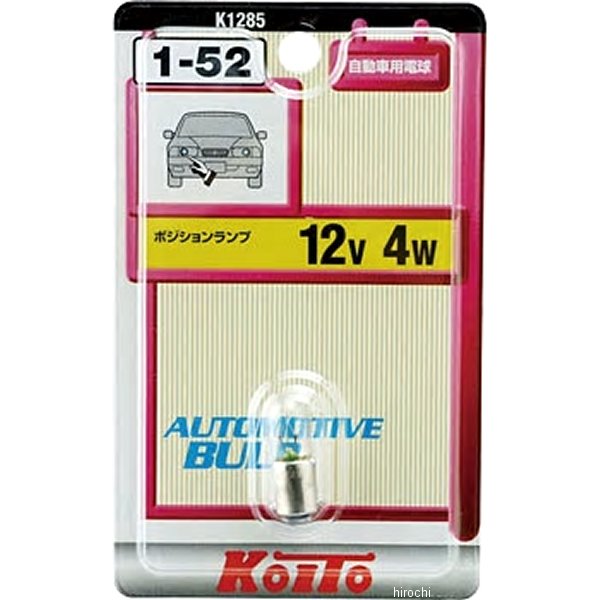 白熱バルブ T8.5 12V4W 1個入り