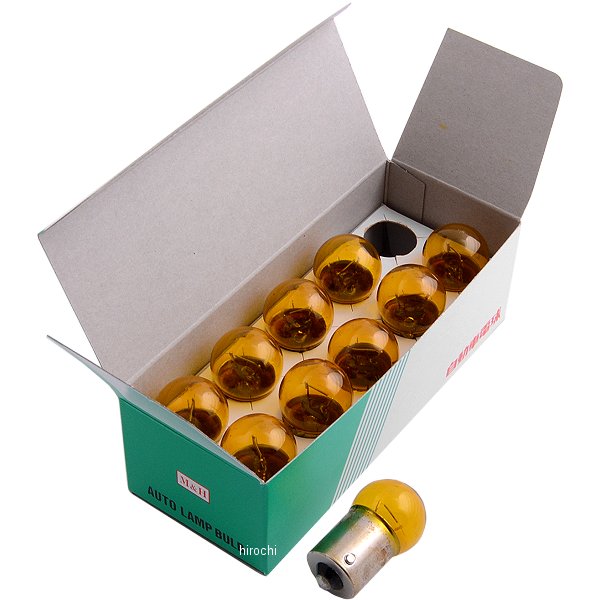 ノーマルバルブ 12V23W 小型ランプ改造用 ウインカー/ストップ球 (イエロー) 1箱 (10個入り)