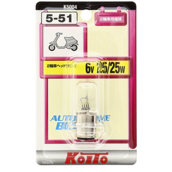 白熱バルブ T19 6V25/25W ツバ付ダブル 1個入り