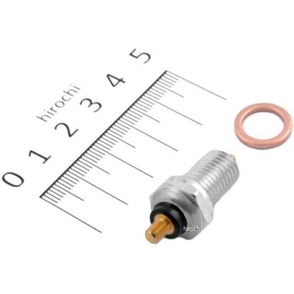 スイッチASSY ニュートラル 35600-422-003