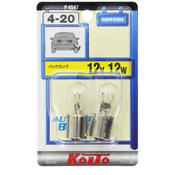 白熱バルブ B19 12V12W 2個入り