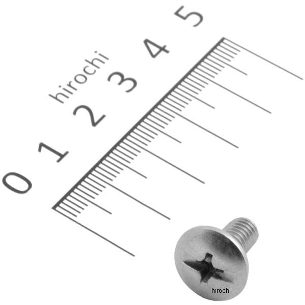 スーパーカブ ラッチ サイドカバー 90103-KWV-000