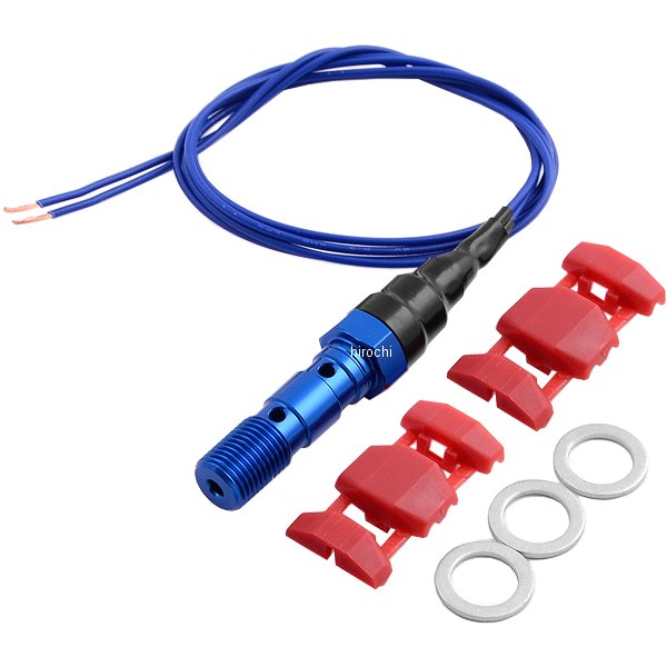 プレッシャースイッチ ダブル P1.00 brembo対応 青